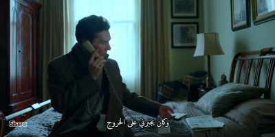 Of course I'm not, but Nicholas
Pratt's just been 'round - Patrick Melrose