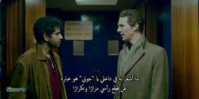Of course! It's a fucking
nightmare being lucid. - Patrick Melrose