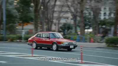 Of course. Why do you ask? - Drive My Car