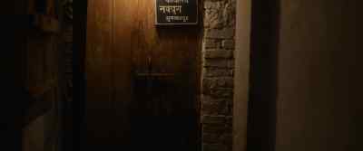 OFFICE, NAVYUG
MUNAWWARPUR - Bhakshak