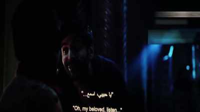"Oh, my beloved, listen." - Bhool Bhulaiyaa 2