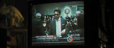 Oh! Boy, I'm good. I commandeered your screens. - Iron Man 2