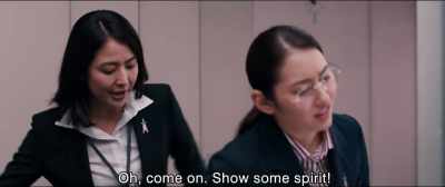 Oh, come on. Show some spirit! - Shin Ultraman