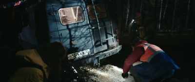 Oh, come on. We're stuck. - The Widow
