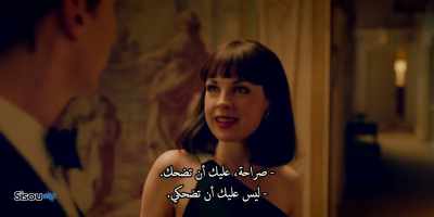 Oh, don't be so pious. - Patrick Melrose