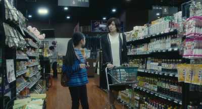 Oh, go get me some
dishwashing soap. - Close-Knit