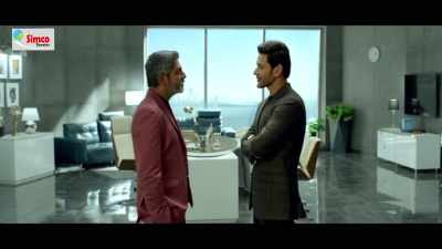 Oh God, 
did I get a happy ending for my concept? - Maharshi