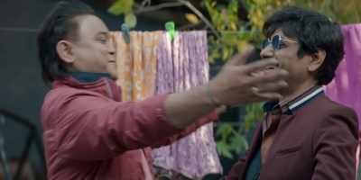 Oh God, look at the sky!
Sheru has arrived! - Tiku Weds Sheru