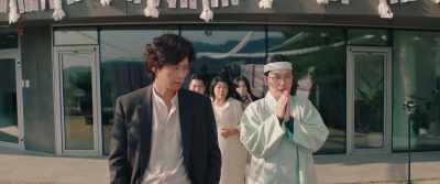 Oh, gosh. - Dr. Cheon and the Lost Talisman