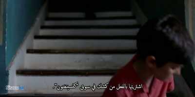 Oh, hello again, strange little boy. - Patrick Melrose