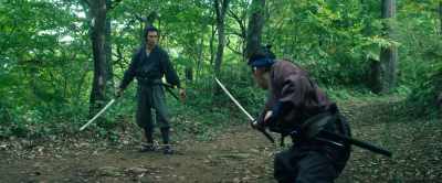 Oh? I see. - Samurai Marathon