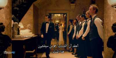 Oh, I suppose the young will
be taking Ecstasy this evening. - Patrick Melrose