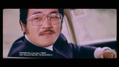 Oh, it's Bruce Lee,
kung fu star, at age 34. - The Final Game of Death