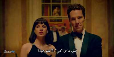 Oh, look, there's Debbie.
Doesn't she look beautiful? - Patrick Melrose