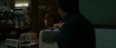 Oh, man! - Jaane Jaan