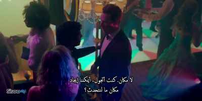 Oh, nowhere. I wonder,
can we find somewhere to talk? - Patrick Melrose