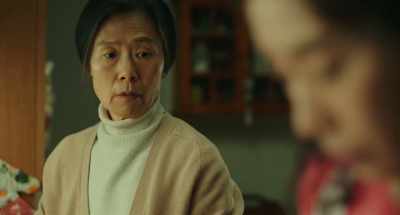 Oh oh - Kim Ji-young, Born 1982