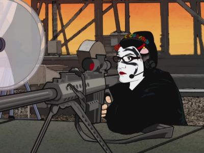 OH PLEASE DON'T KILL ME - Frisky Dingo