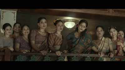 Oh, Rashmi! - Gangubai Kathiawadi