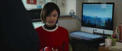Oh, right!
Misaki, we got an order for some flyers. - THE FABLE: The Killer Who Doesn't Kill