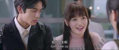 Oh - Love The Way You Are