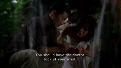 Oh! - Lost