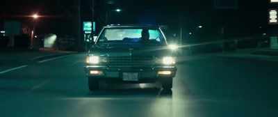 - Oh, shit.
- Pull over now! - Stronger