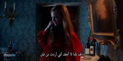 Oh, thank God! I don't
think I've ever wanted - Patrick Melrose