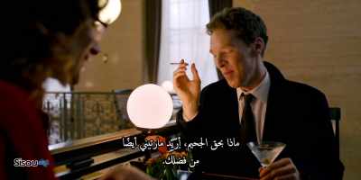 Oh, what the hell, a
martini for me too, please. - Patrick Melrose