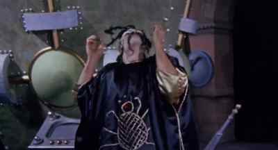Oh, wow, uhf, pain. - Flesh Gordon