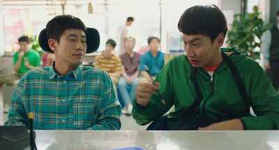 Oh, yeah. Career, - Inseparable Bros
