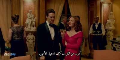 Oh! Yes, it's funny
how things turn out. - Patrick Melrose