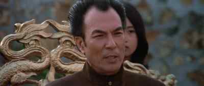 Oharra's treachery has disgraced us. - Enter the Dragon