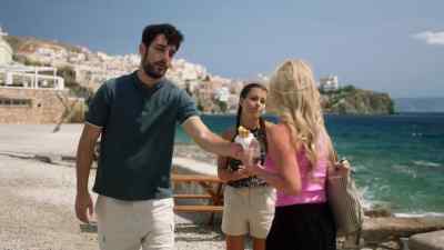 OK, Cassia, I don't think
this is the right fit. - A Greek Recipe for Romance