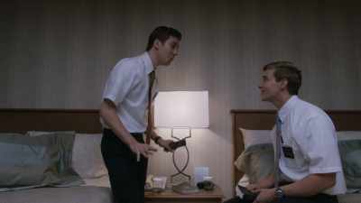 Okay,
Heavenly Father - Room 104