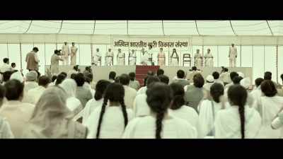 Okay... It's not that we don't
matter to people, we do... - Gangubai Kathiawadi