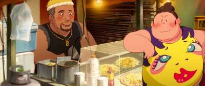 Okay, let's see how
your okonomiyaki tastes. - Fortune Favors Lady Nikuko