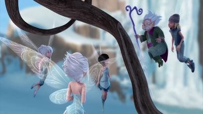 Okay, you might want to worry
just a little bit. - Secret of the Wings
