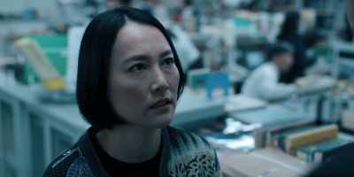 - Okay.
- No. Is that clear? - Tokyo Vice