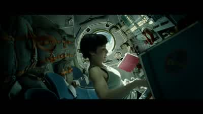 Okay. Okay, where is it? Where is it? Come on. Okay. - Gravity