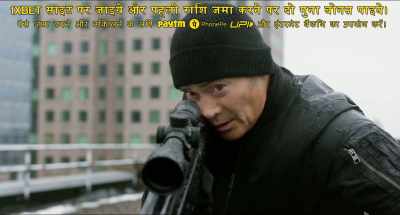 Okay, send men down there to see
if he's dead. Secure the opening. - Assault on VA 33