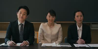 Okay, thank you. - Rental Family
