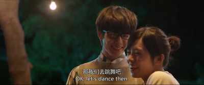 Okay then let's dance - Love The Way You Are