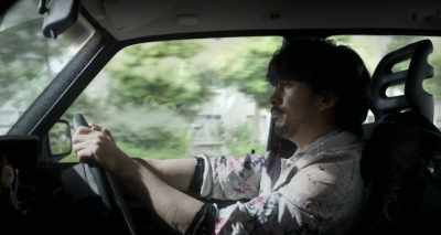 Okinawa's psychic, called " Yuta" - It Comes