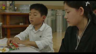 Okju, - Moving On