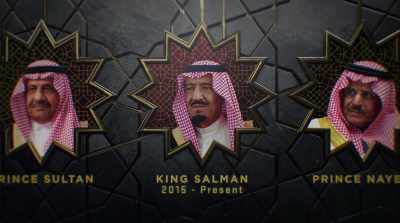 OMAR:
King Salman became the king - The Dissident