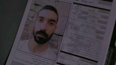 - Omid Piruz, Quds Force...
Iranian. - Taken