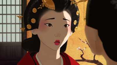 [ominous music playing] - BLUE EYE SAMURAI