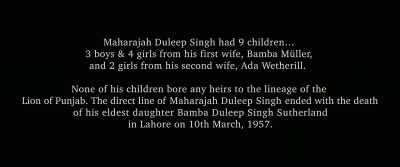 On 10th March, 1957, at Lahore, - The Black Prince