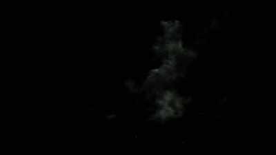 On April 12th, 1941
in Cape Girardeau - Alien Chronicles: Top UFO Encounters